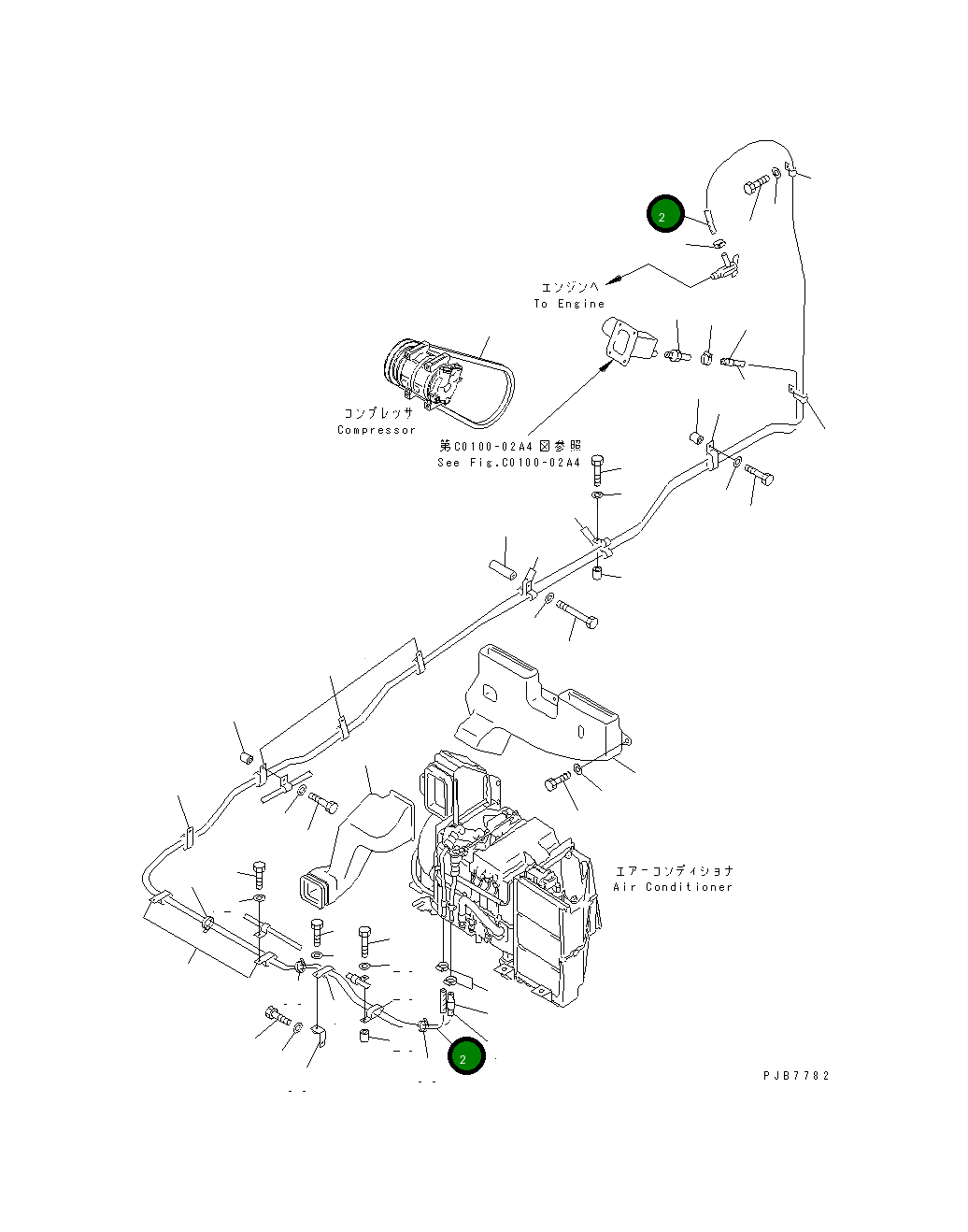 Шланг 09483-00460 Komatsu