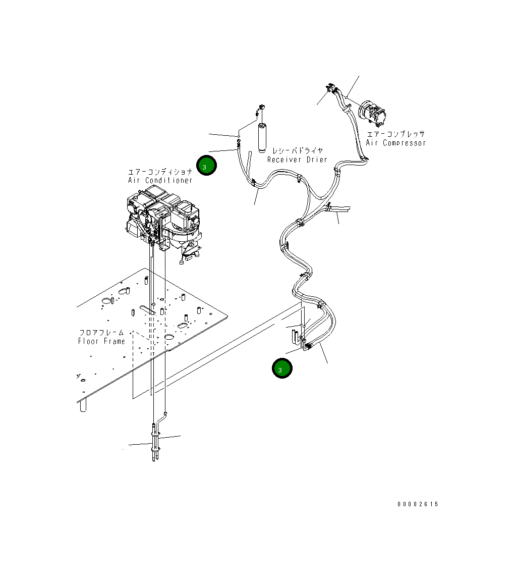 Шланг 207-979-A450 Komatsu