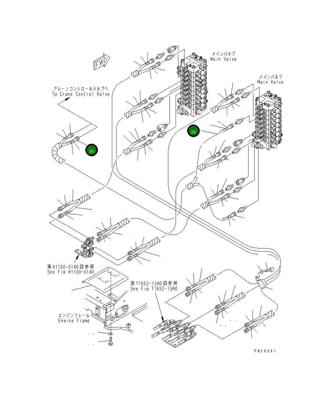 Шланг 02753-00325 Komatsu