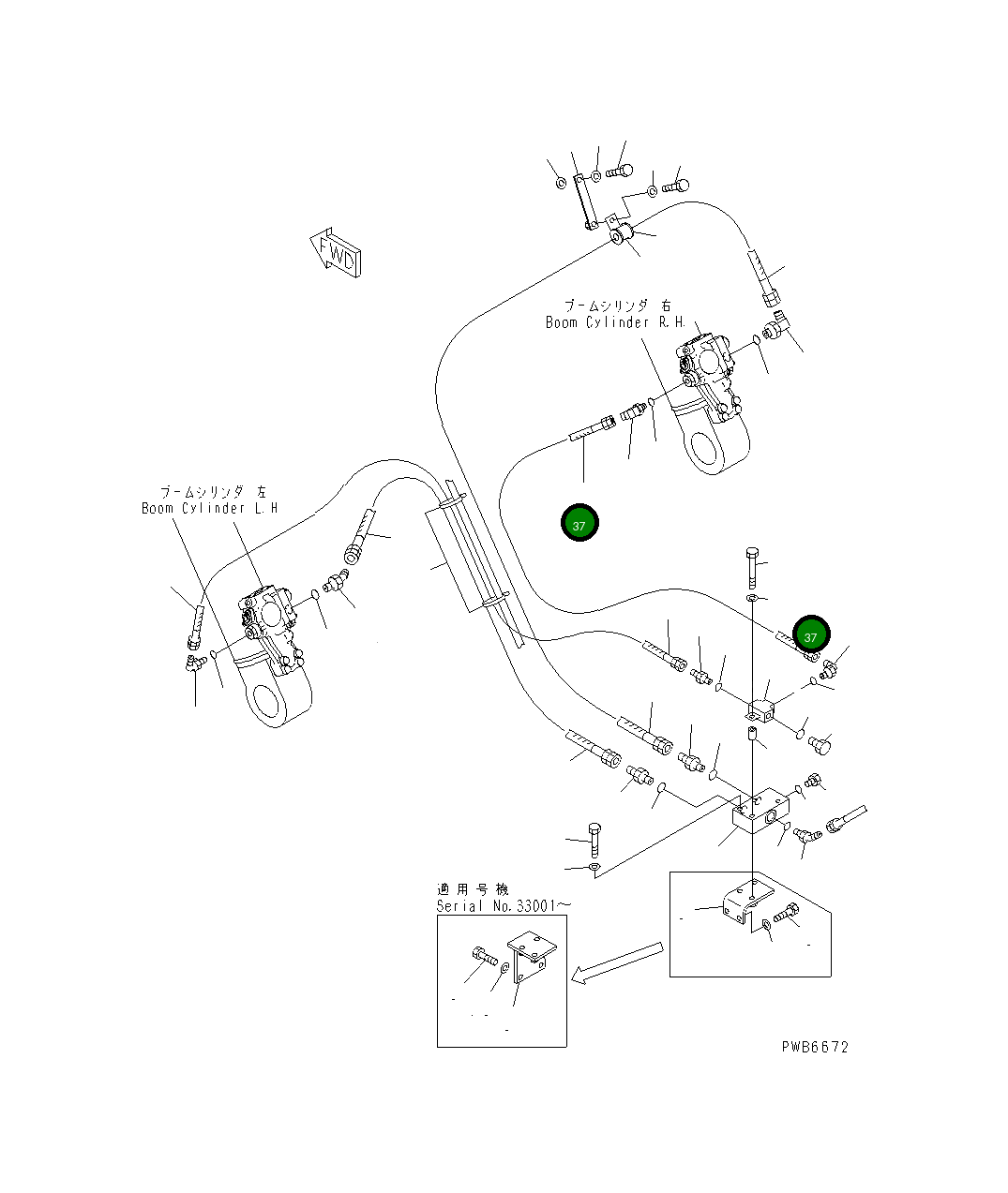 Шланг 07096-00310 Komatsu