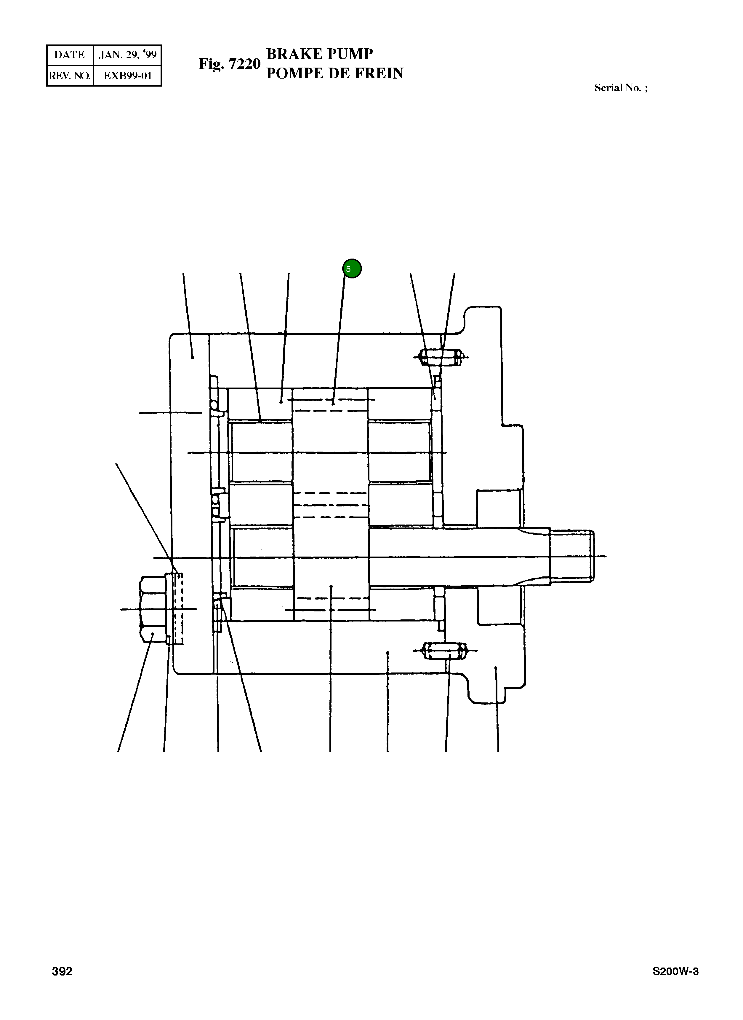 Шестерня 1164028006 Komatsu