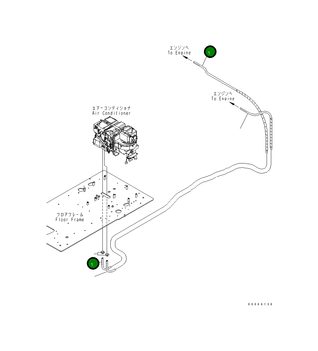 Шланг 09483-10460 Komatsu