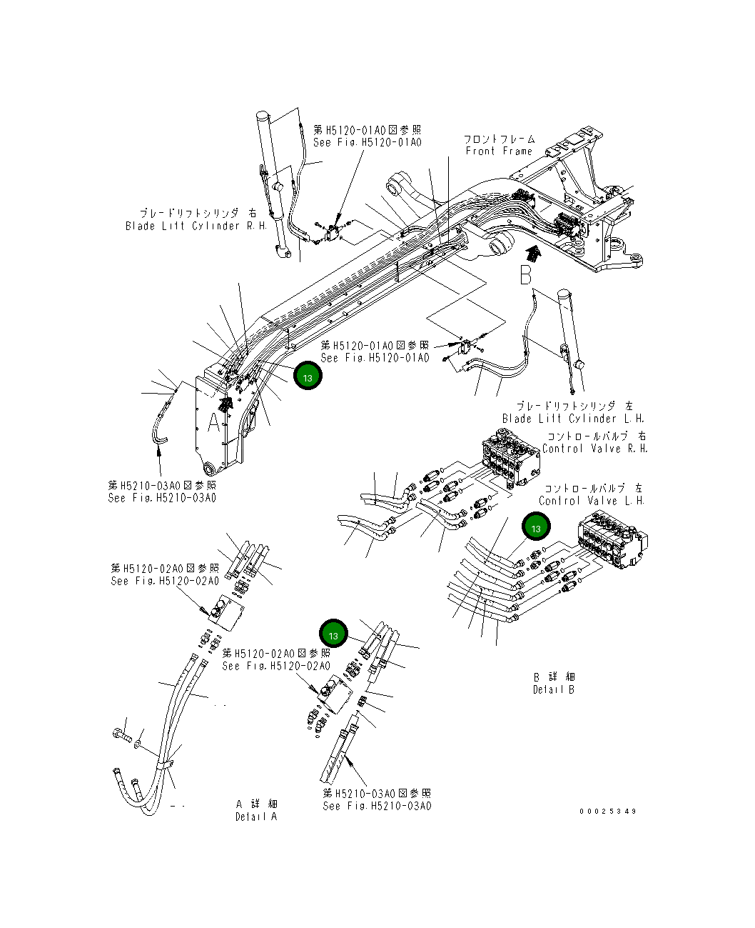 Шланг 02767-00344 Komatsu