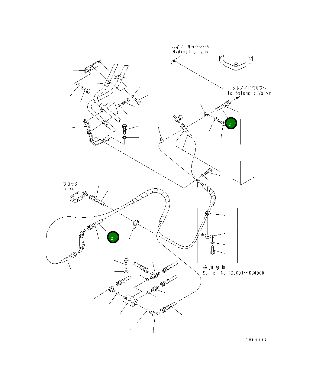 Шланг 207-62-K2420 Komatsu