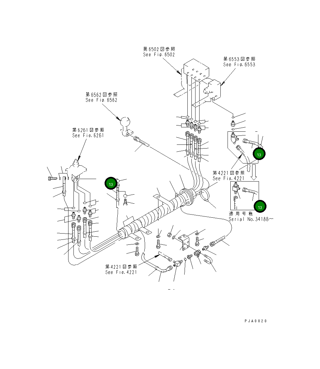 Шланг 203-62-57140 Komatsu