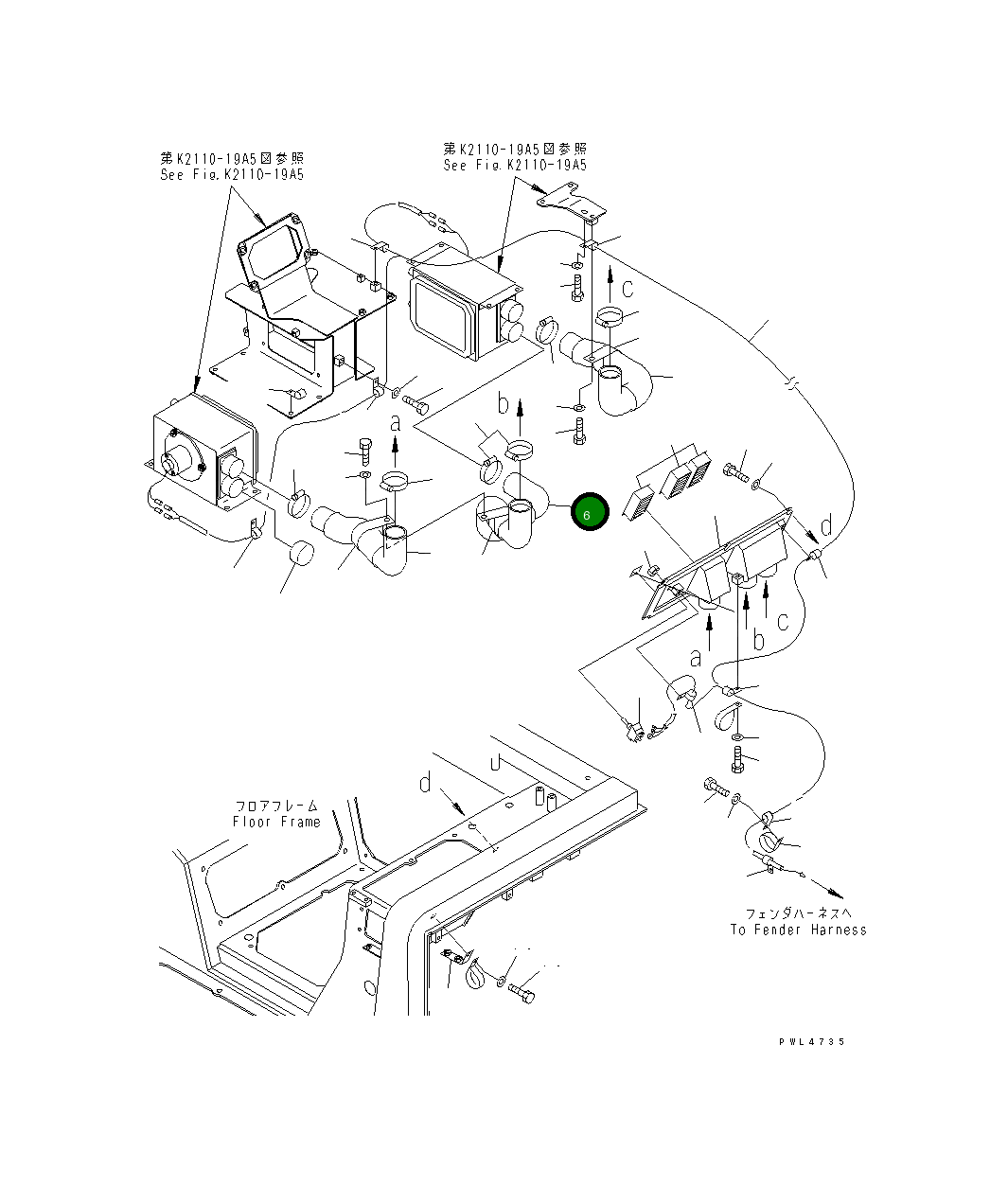 Шланг 195-911-8670 Komatsu