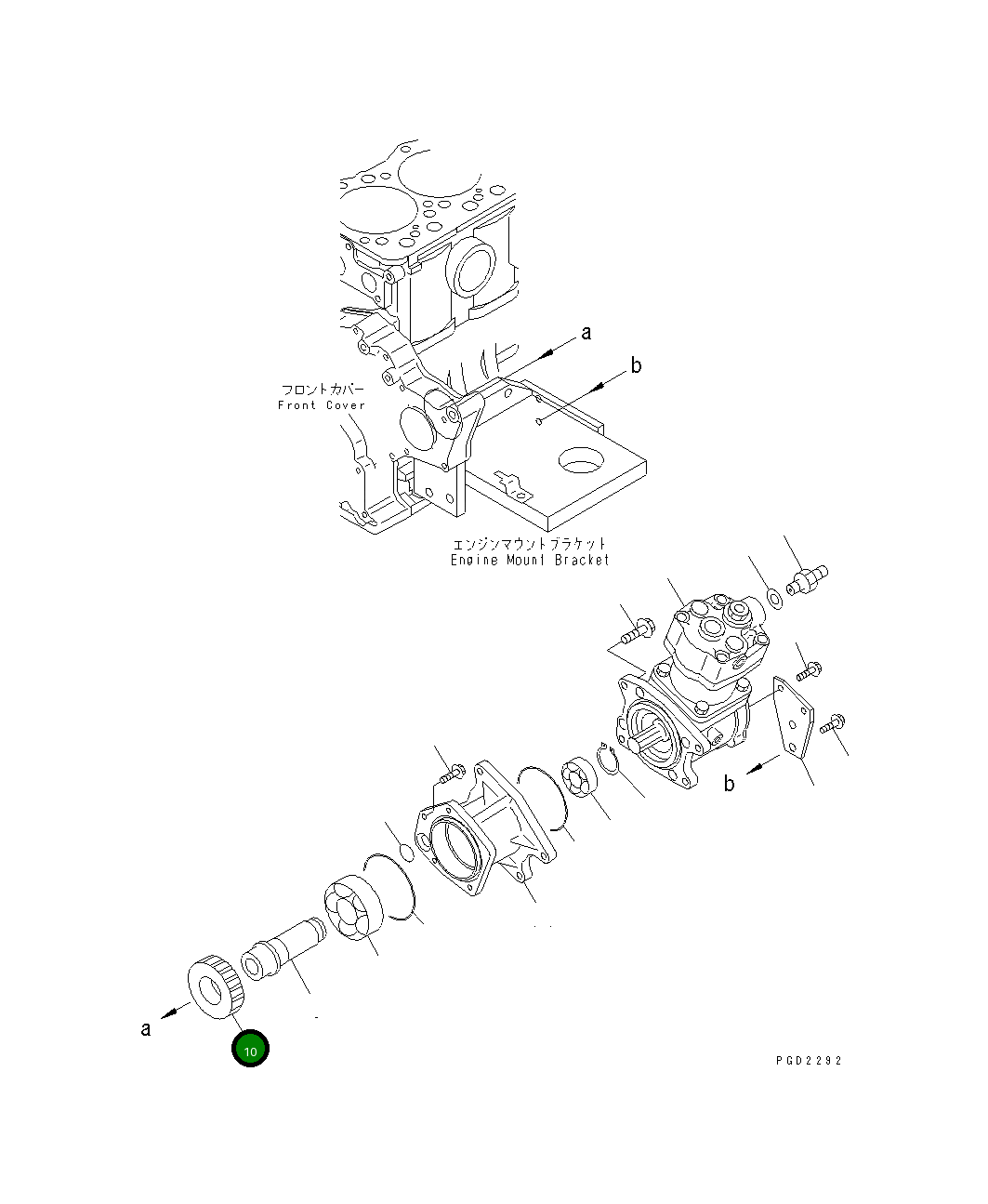 Шестерня 6221-21-9120 Komatsu