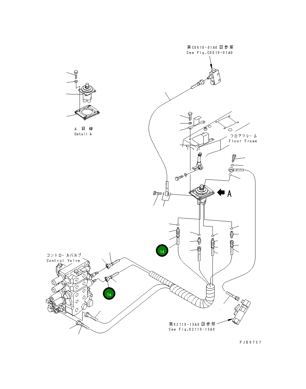 Шланг 17A-61-17170 Komatsu