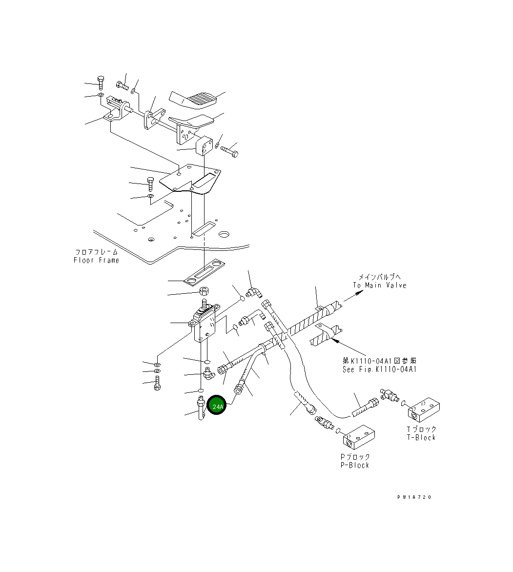 Шланг 07184-00231 Komatsu