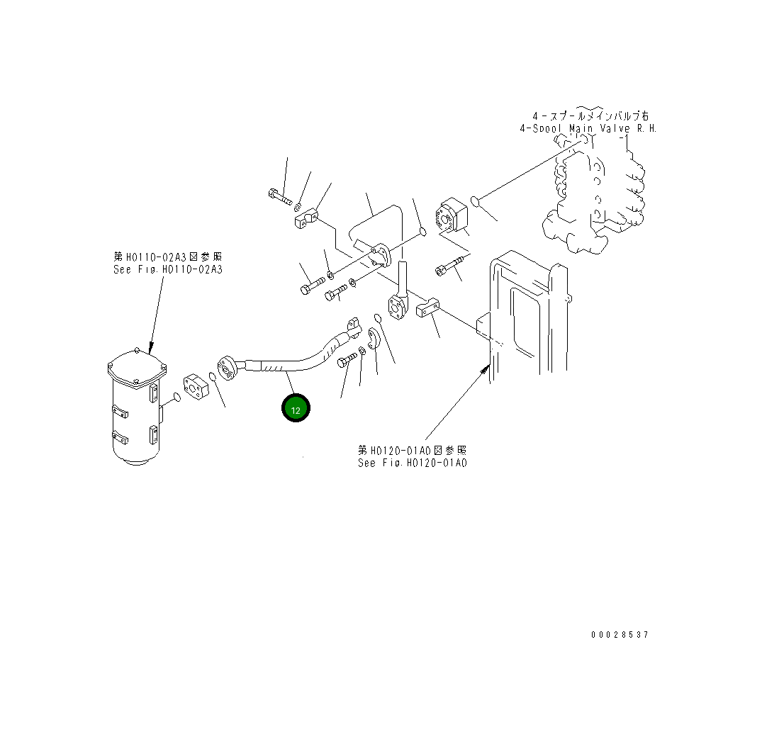 Шланг 07297-11410 Komatsu