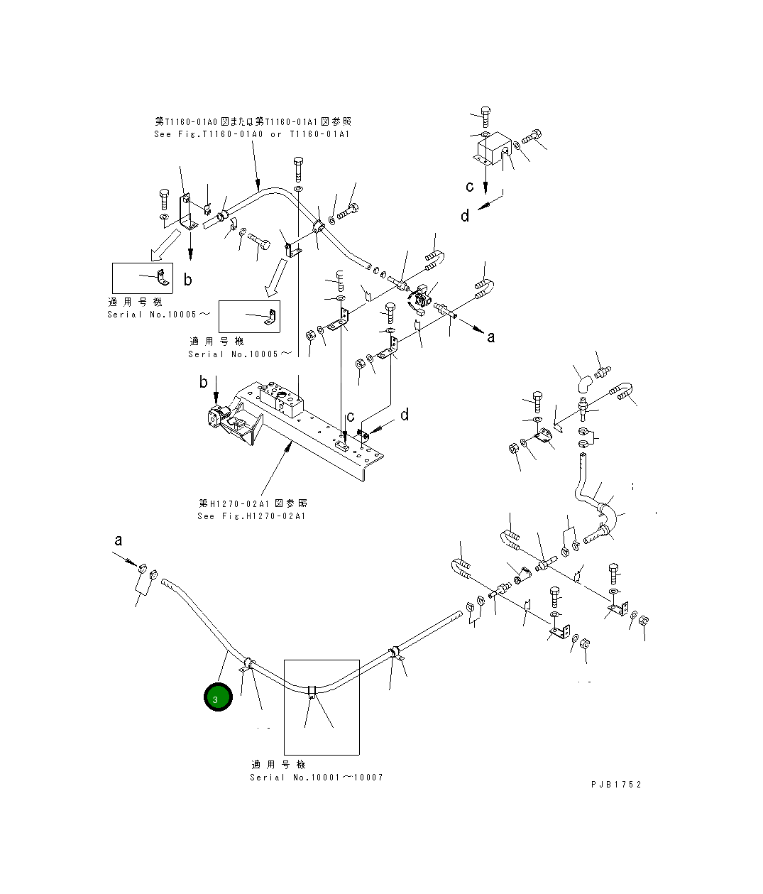 Шланг 208-72-68961 Komatsu