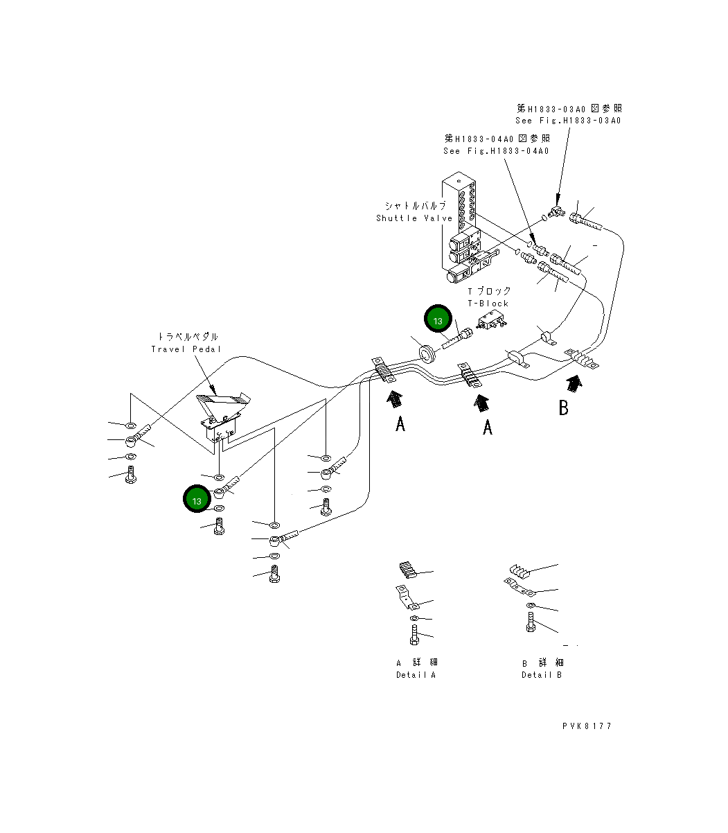 Шланг 20E-62-K3670 Komatsu