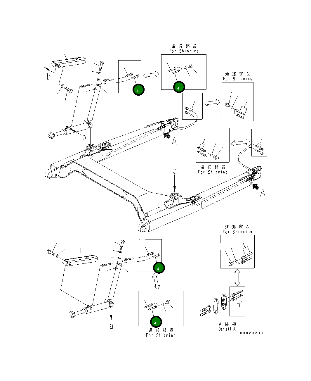 Шланг 154-922-7241 Komatsu
