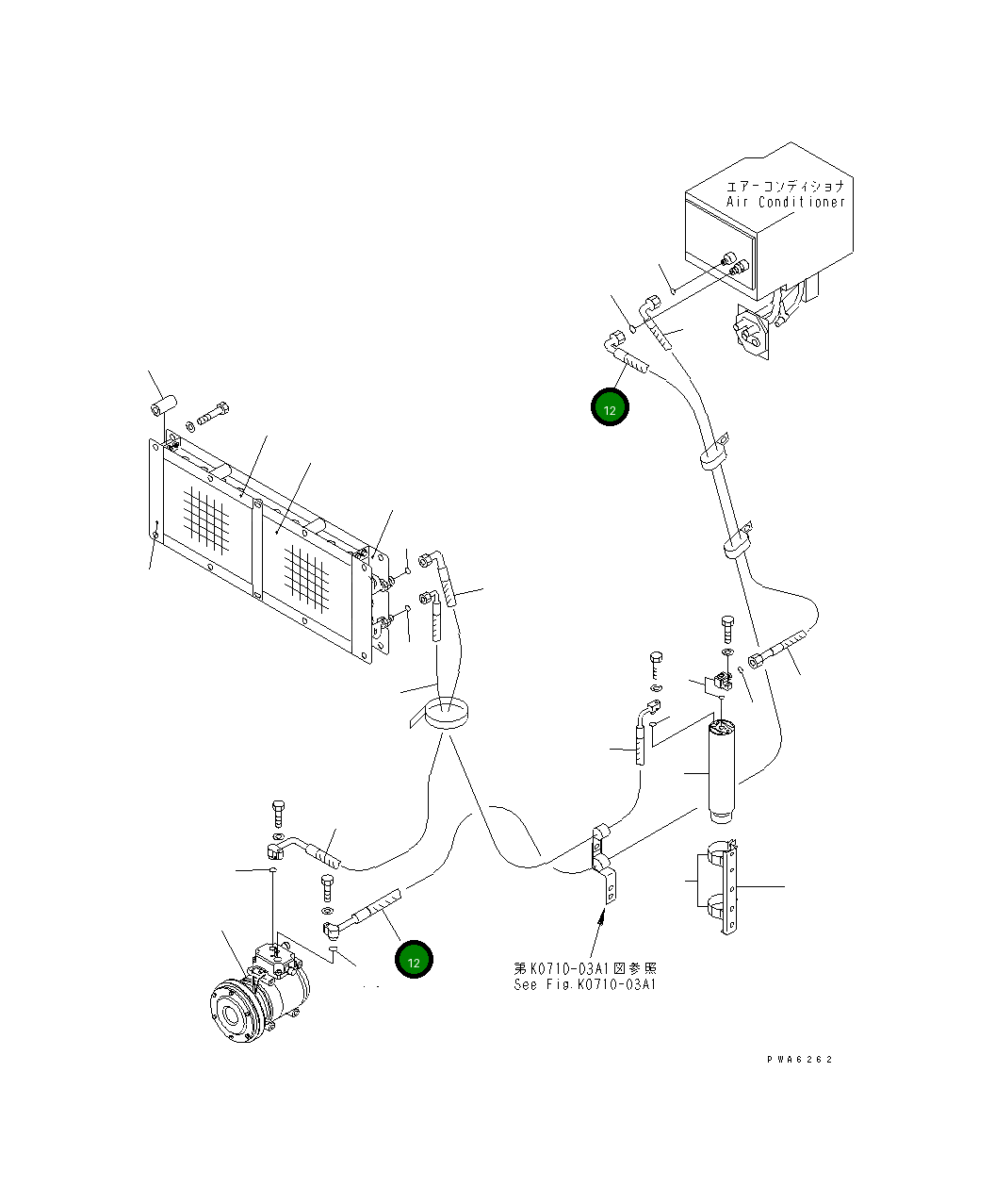 Шланг 14X-911-7830 Komatsu
