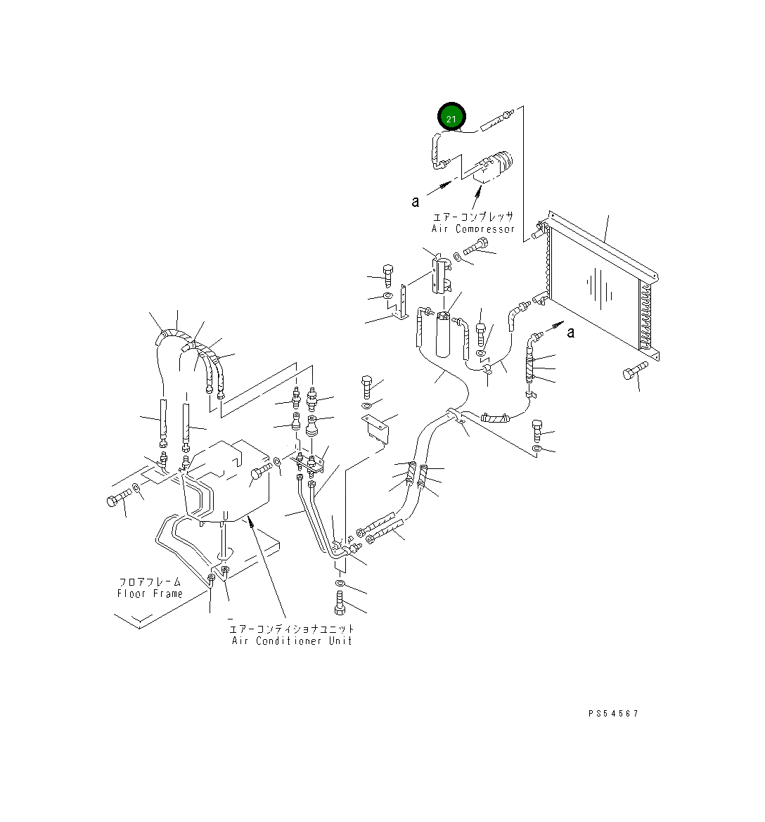 Шланг 09488-70607 Komatsu