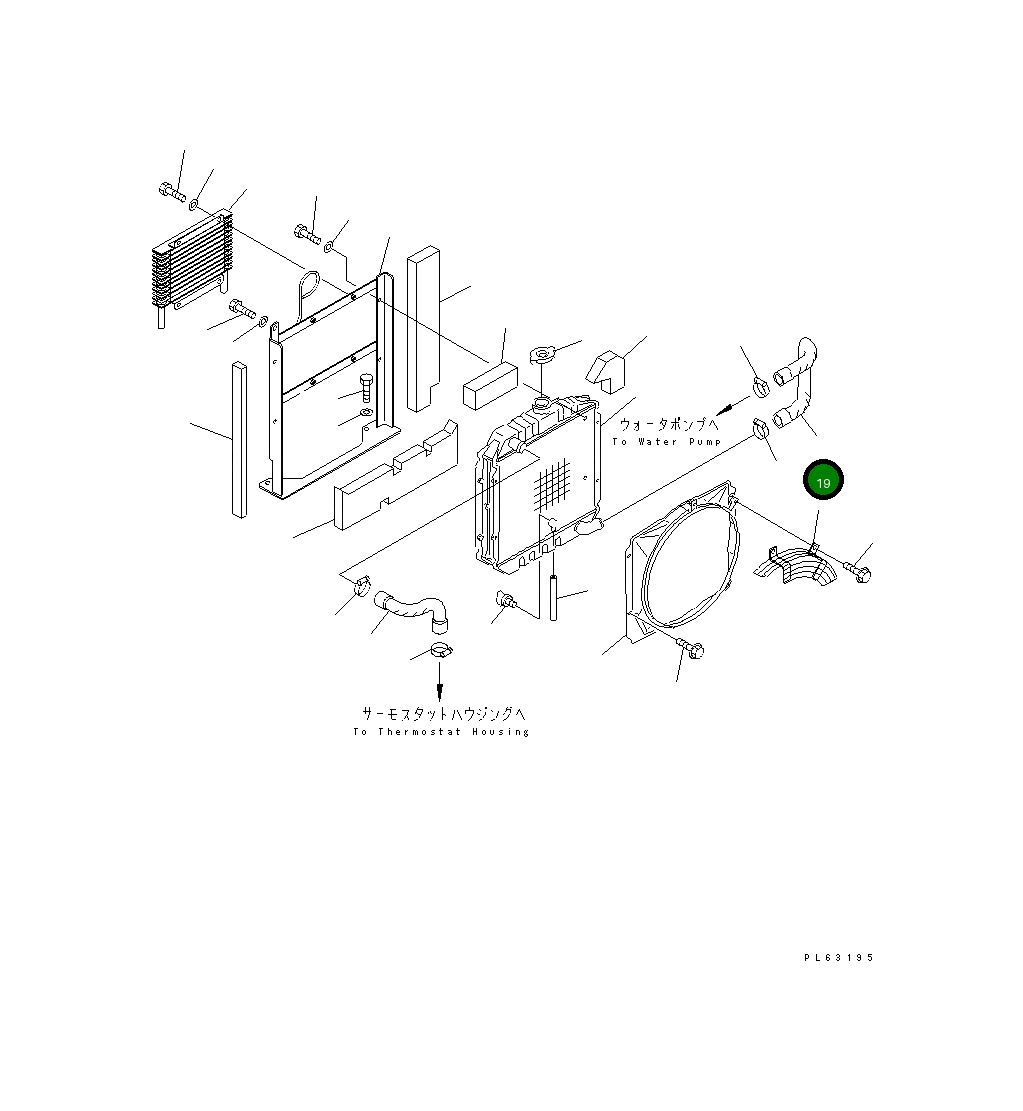 Шланг 20M-03-71131 Komatsu