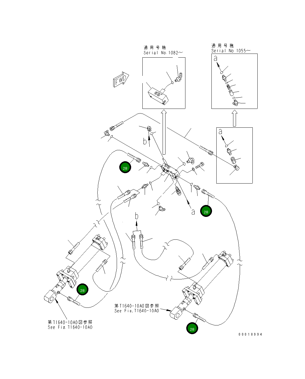 Шланг 07071-40210 Komatsu