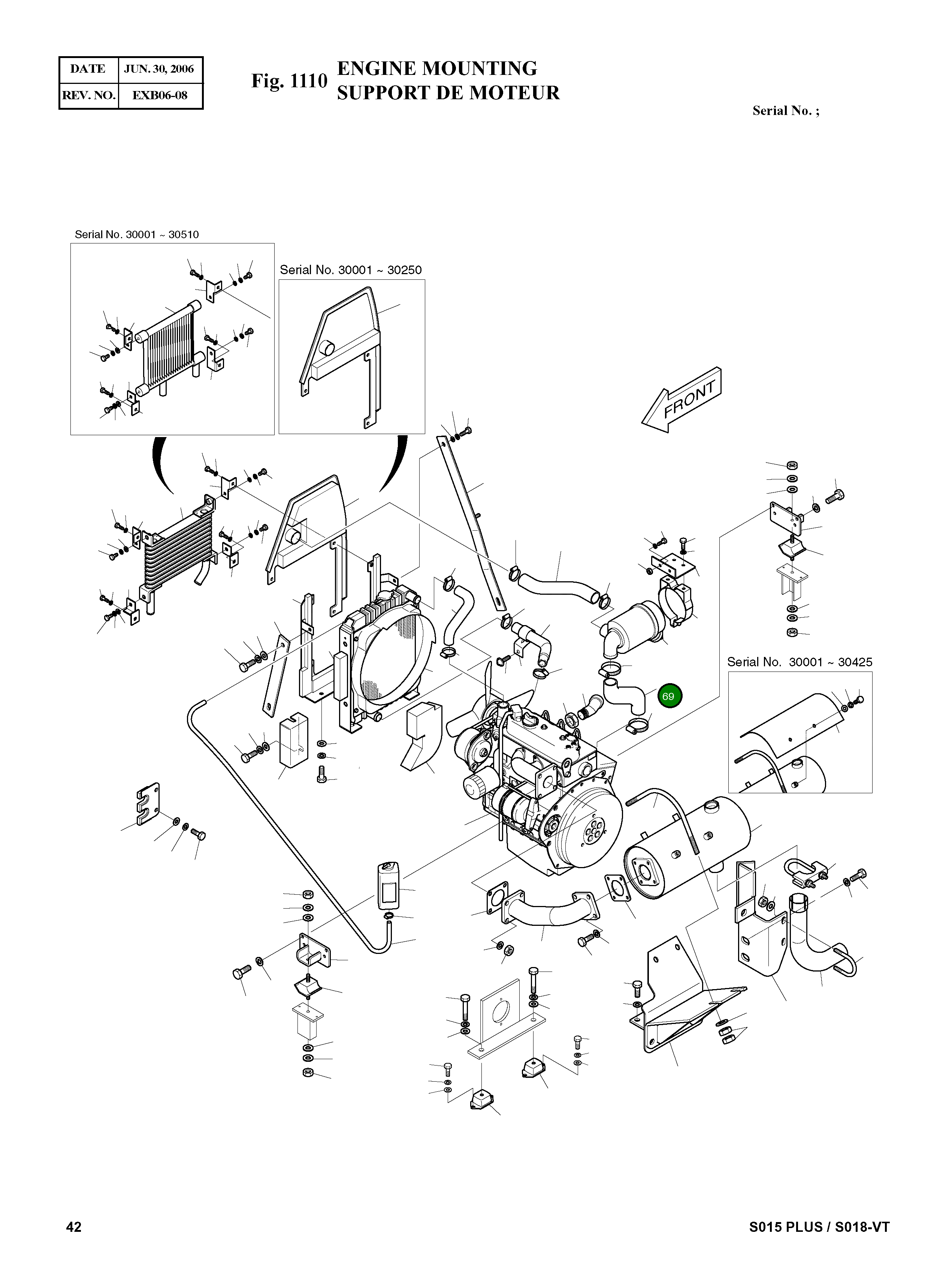 Шланг 185-00289B Komatsu
