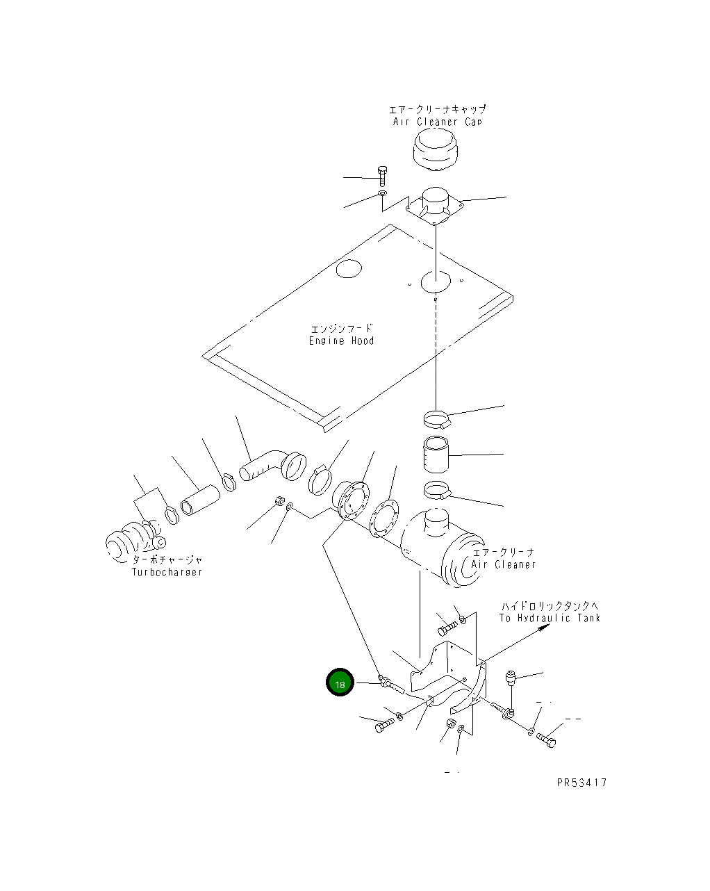 Шланг 08671-31080 Komatsu