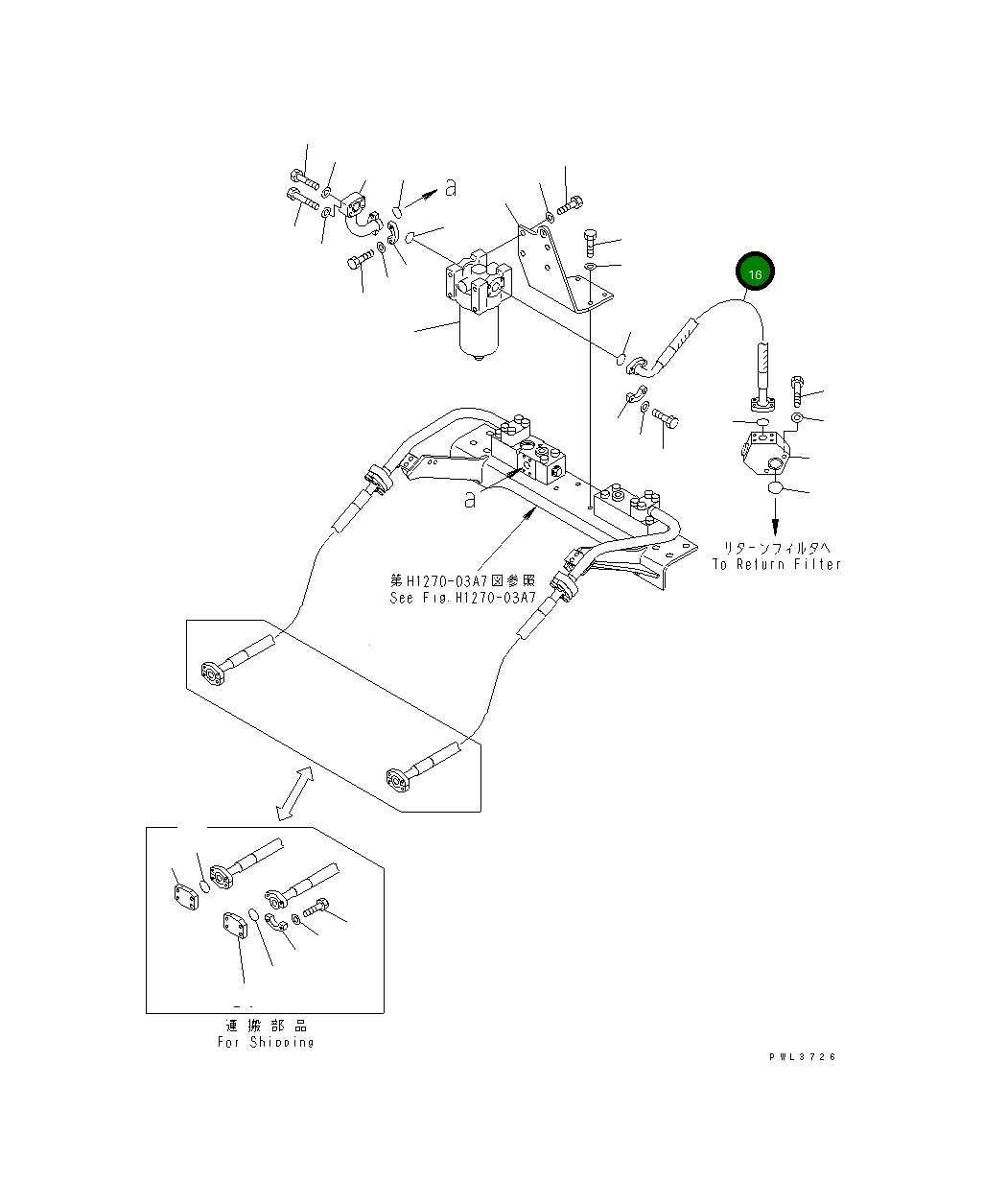 Шланг 07298-11210 Komatsu