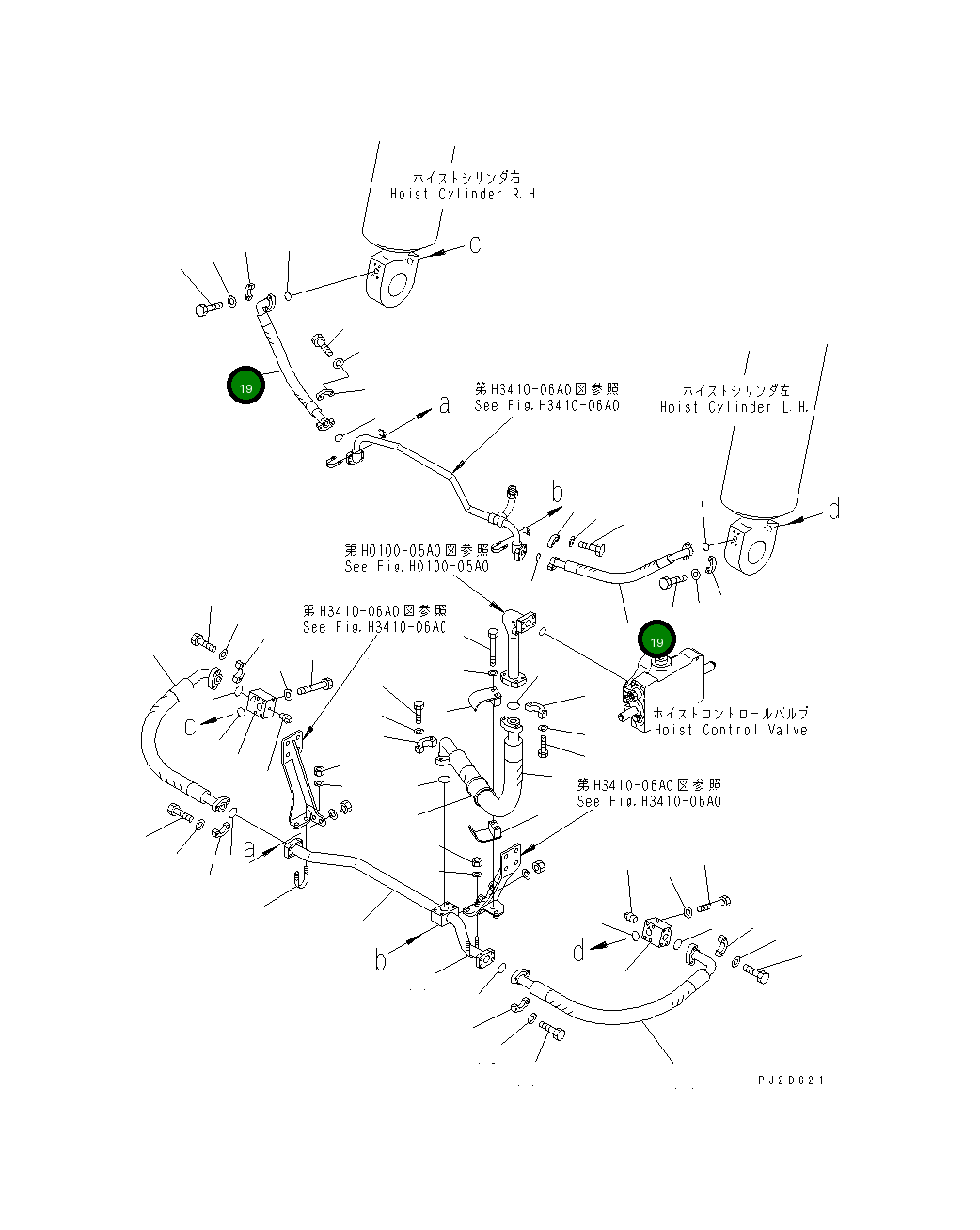 Шланг 07088-40506 Komatsu