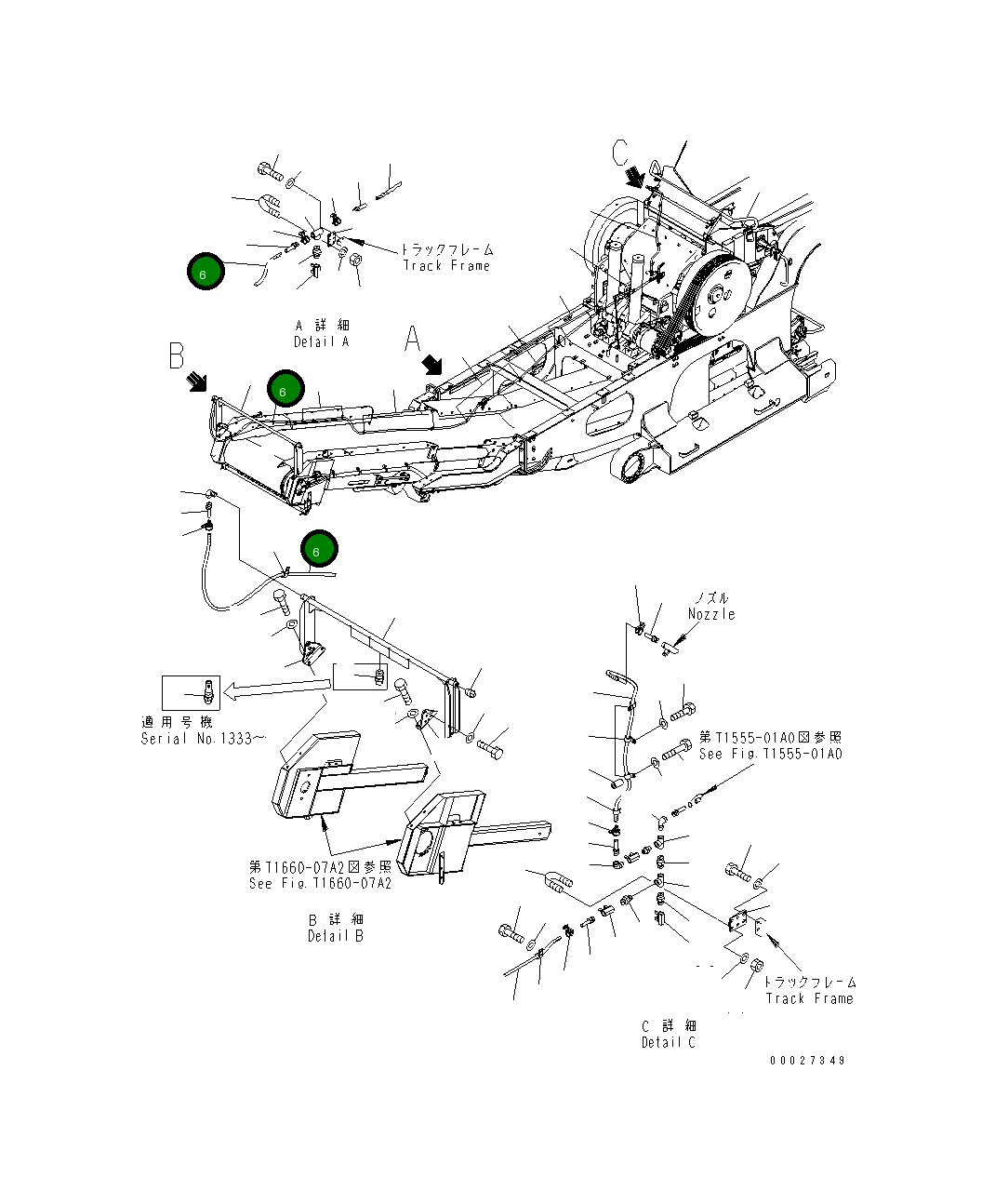 Шланг 09483-00462 Komatsu
