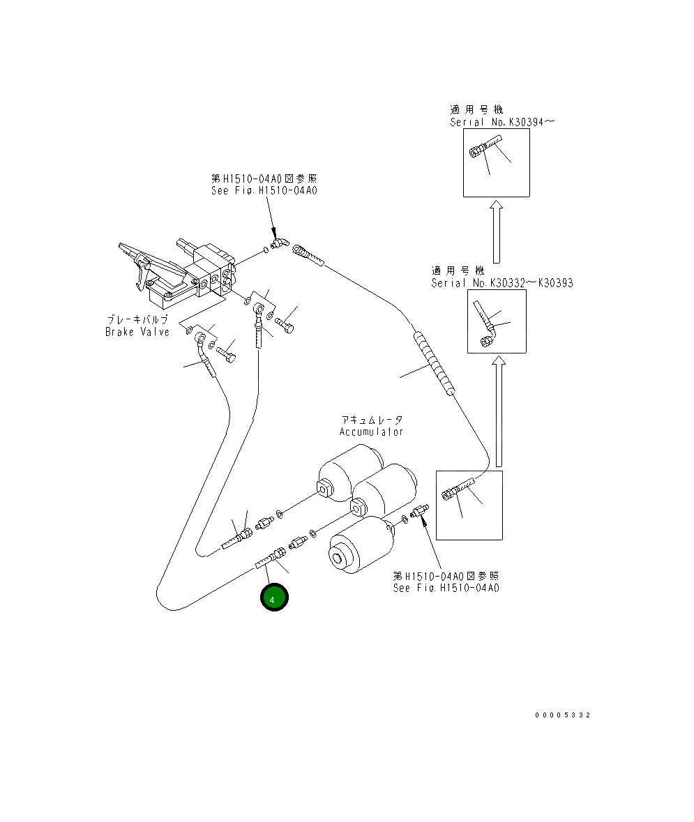 Шланг 20E-62-K7920 Komatsu