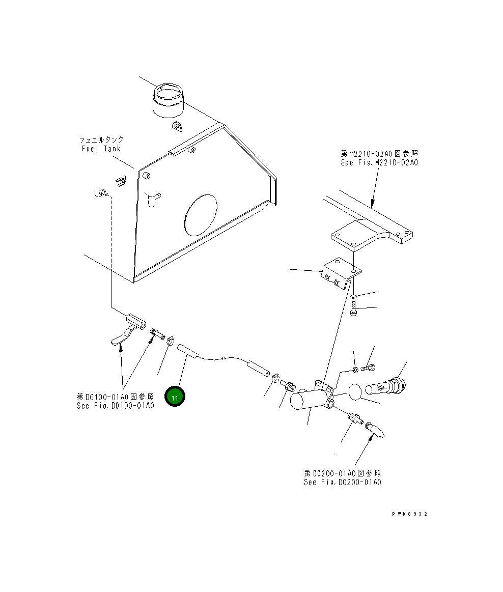 Шланг 134-04-61190 Komatsu