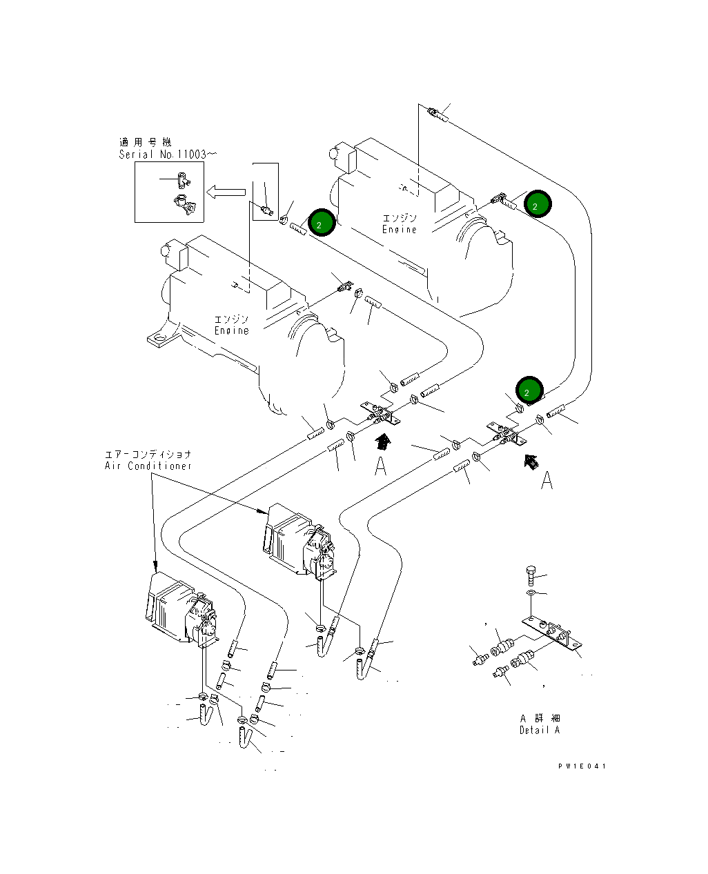 Шланг 09483-10572 Komatsu