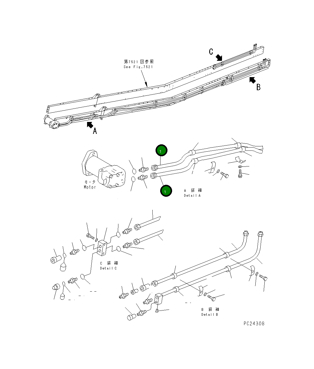 Шланг 07113-00450 Komatsu