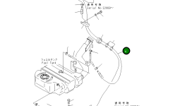Шланг 07288-20713 Komatsu