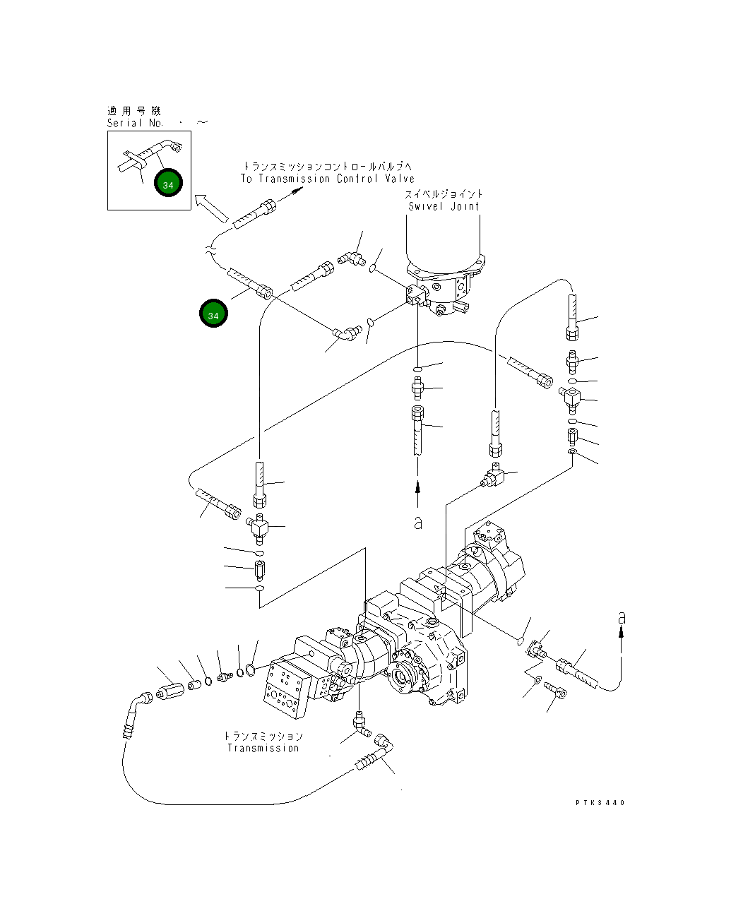 Шланг 20G-62-K8720 Komatsu