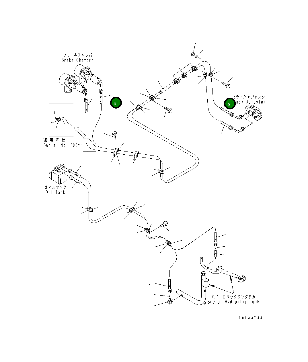 Шланг 02753-00339 Komatsu