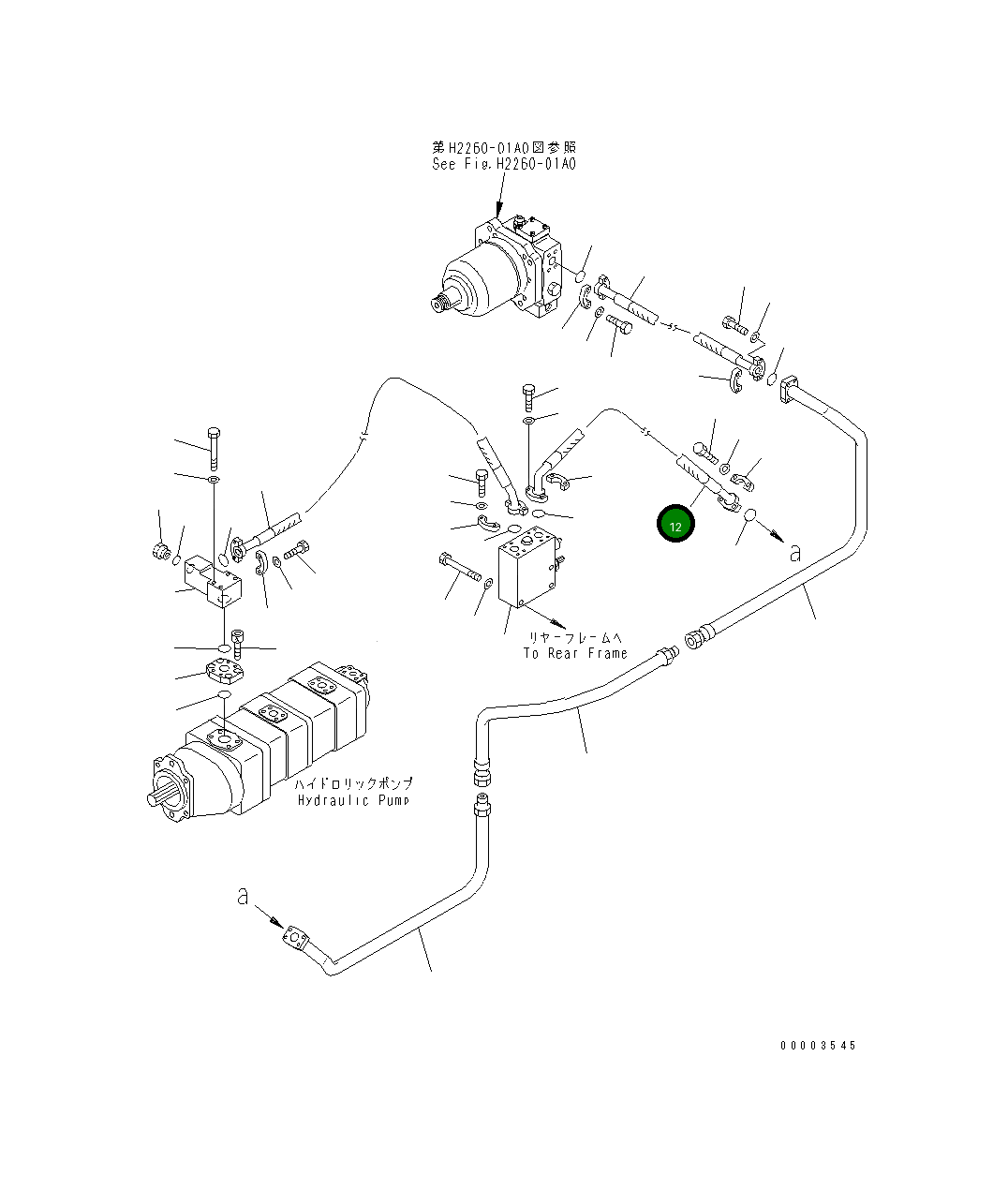 Шланг 07088-01018 Komatsu