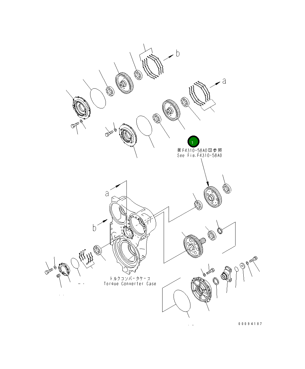 Шестерня 42C-13-15140 Komatsu