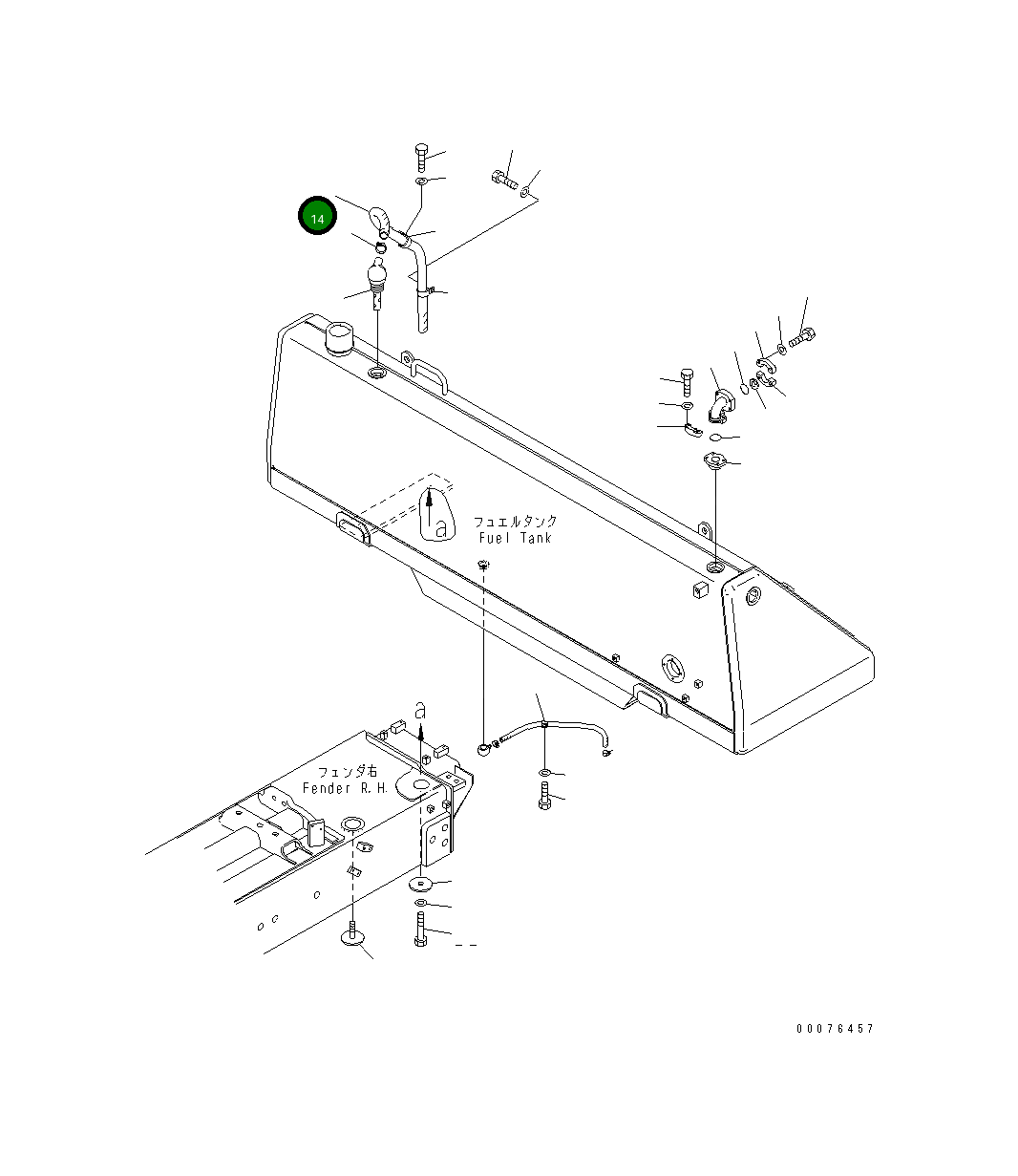 Шланг 09483-17170 Komatsu