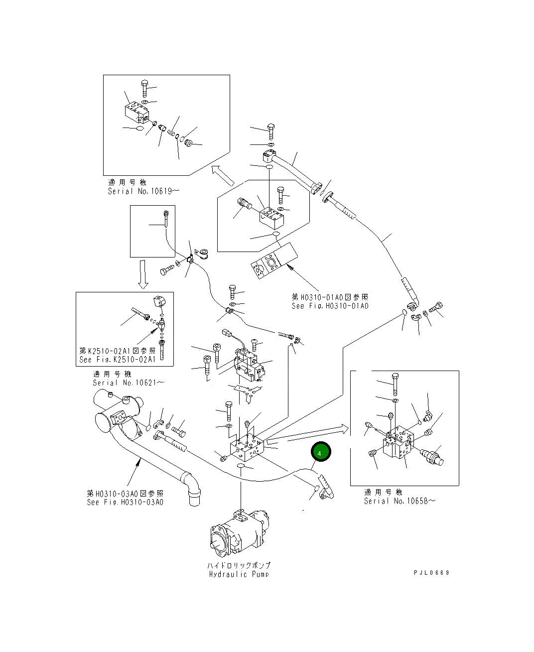 Шланг 07298-01009 Komatsu