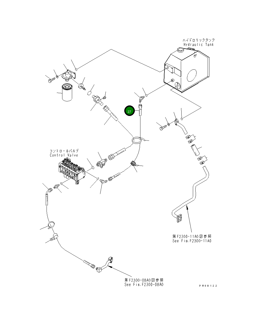 Шланг 124-62-51250 Komatsu