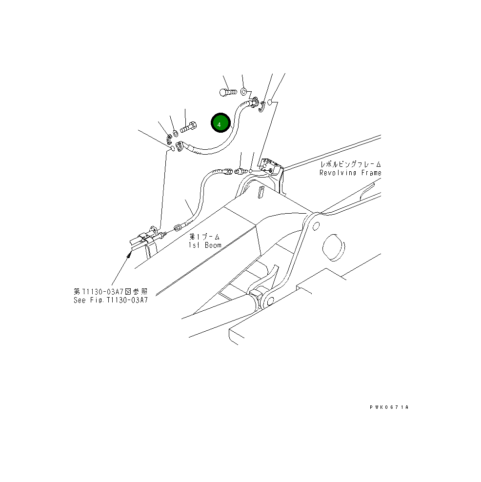 Шланг 20E-62-K6230 Komatsu