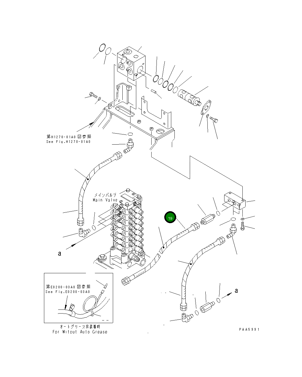 Шланг 201-946-7281 Komatsu