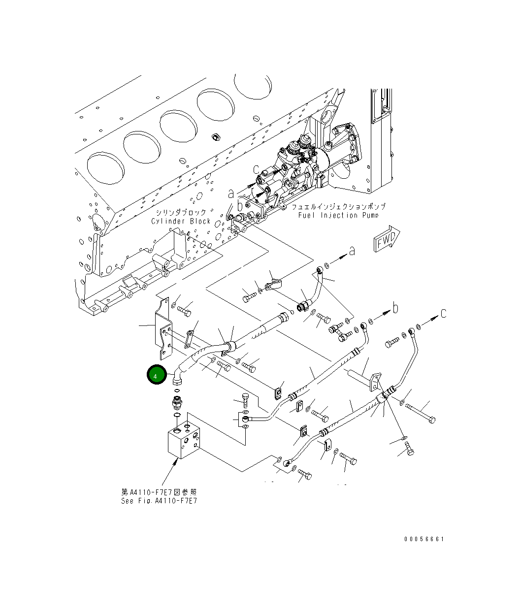 Шланг 02764-005A5 Komatsu