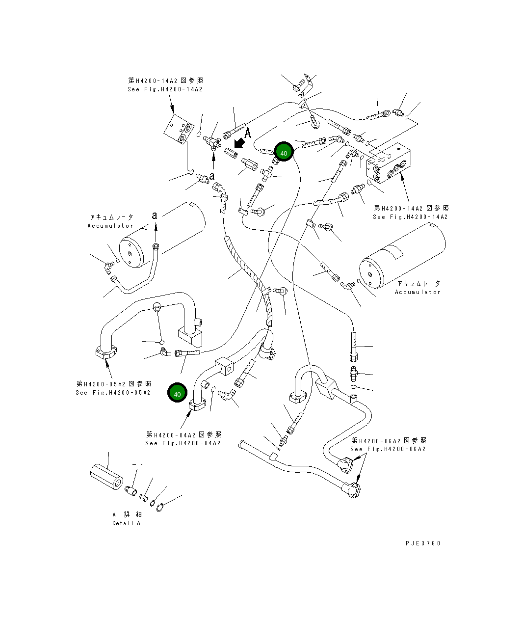 Шланг 07123-00503 Komatsu