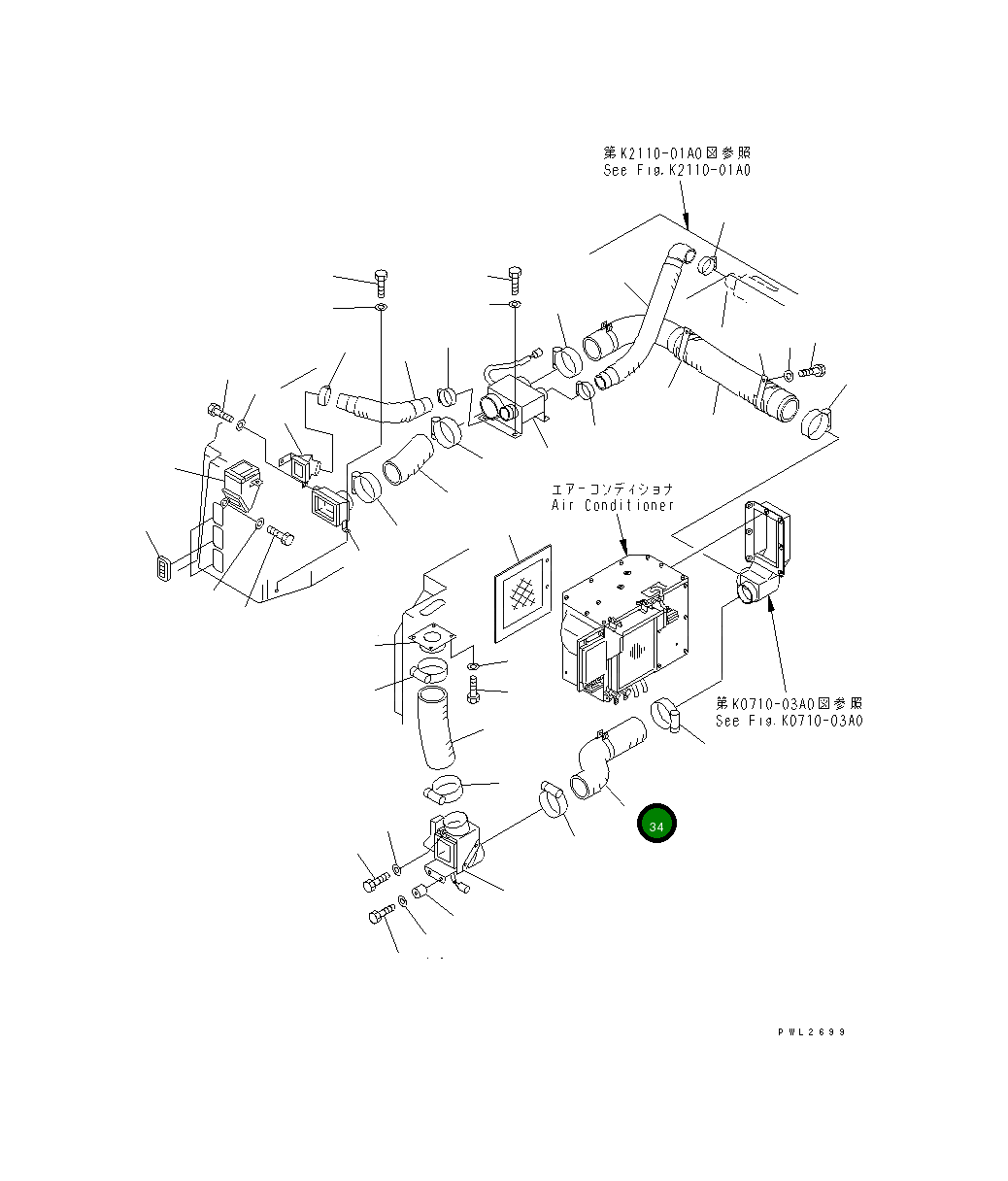 Шланг 175-911-7160 Komatsu