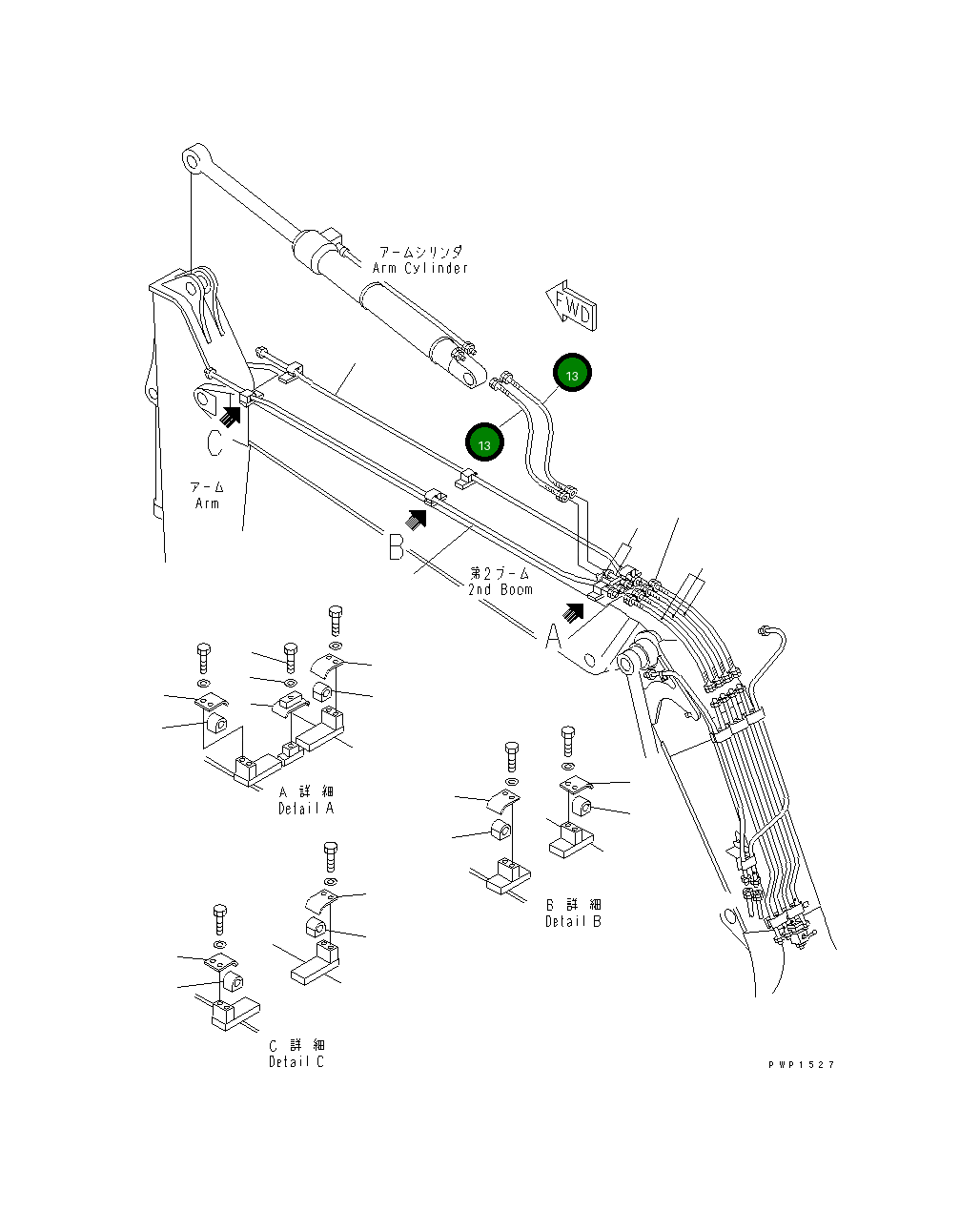 Шланг 20G-62-K5250 Komatsu