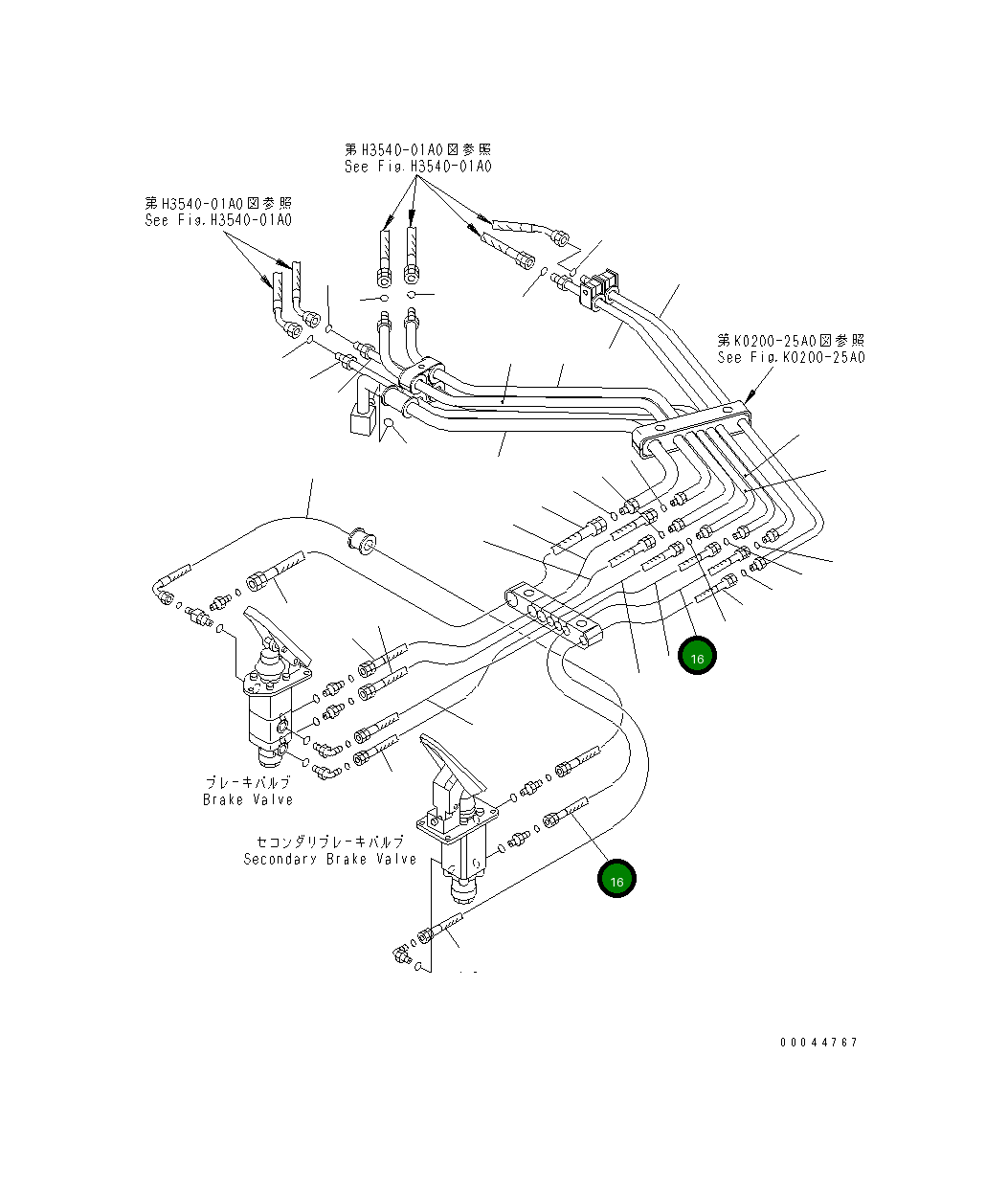 Шланг 02767-00409 Komatsu