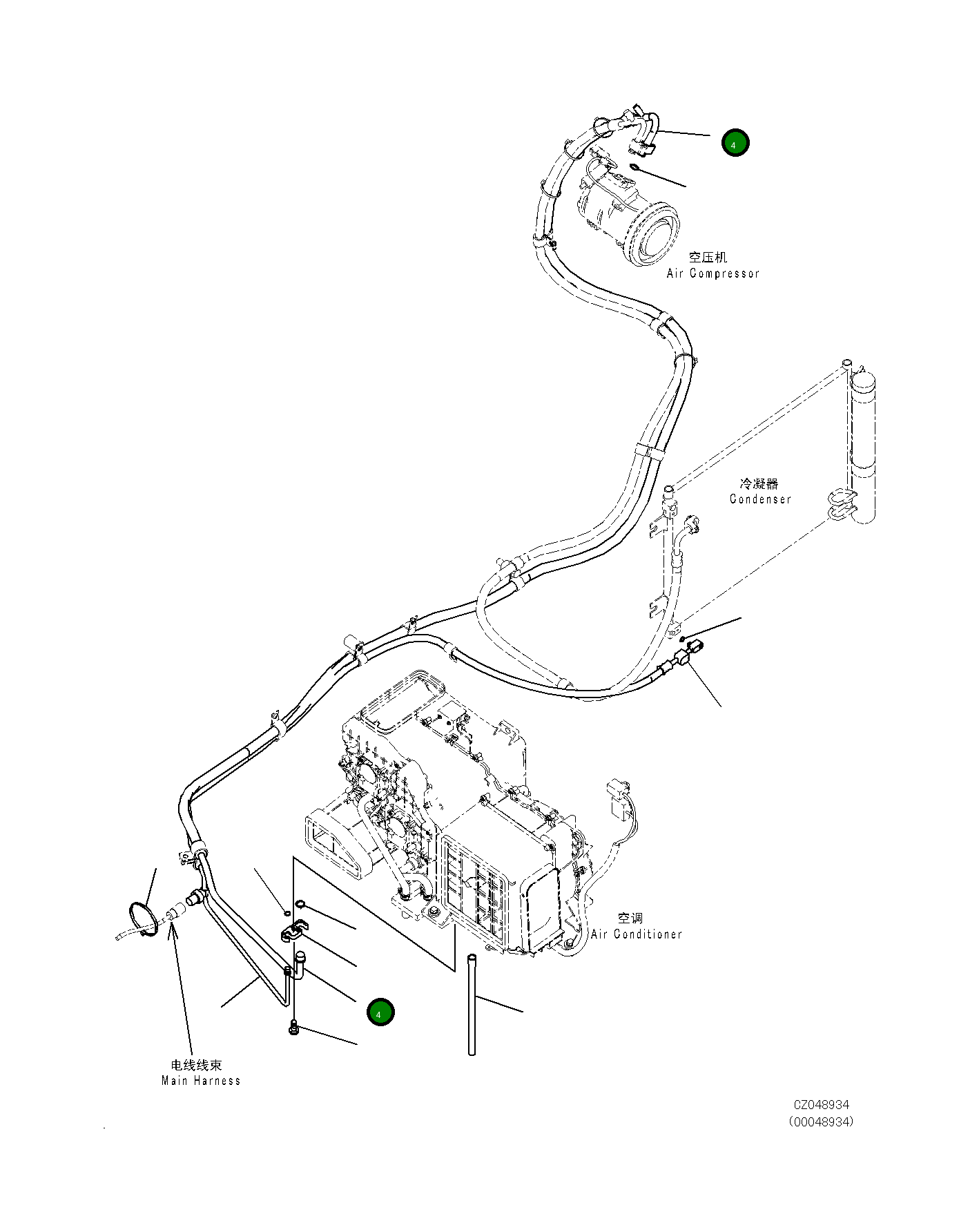 Шланг 20Y-810-1321 Komatsu