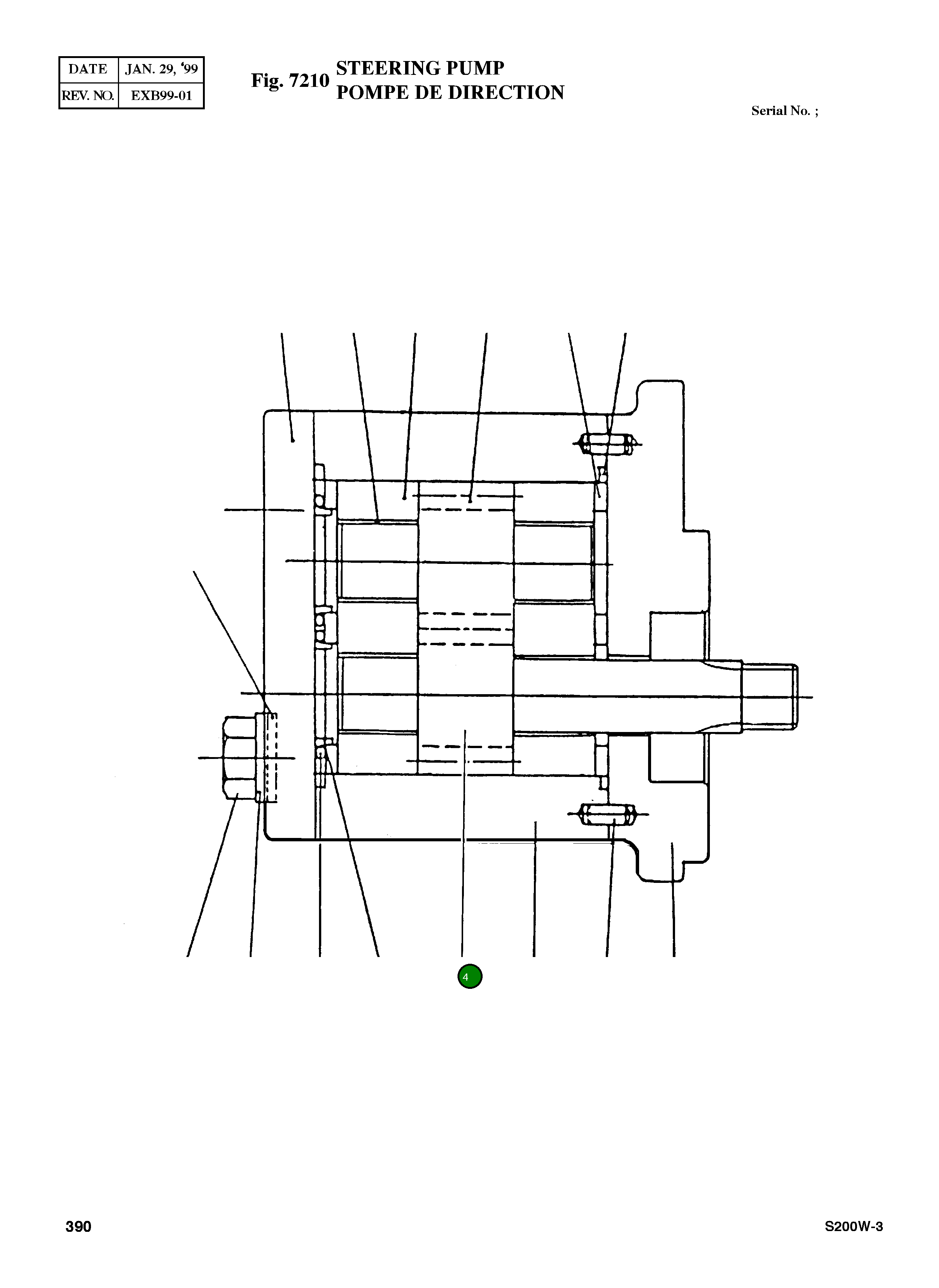 Шестерня 1100039132 Komatsu