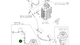 Шланг 07071-00221 Komatsu