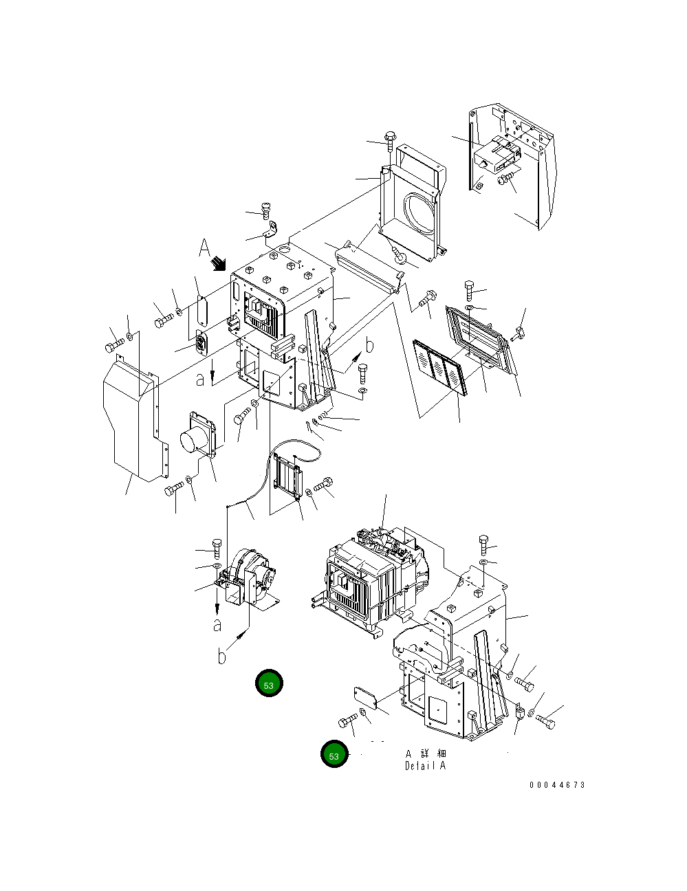 Шланг 09483-50513 Komatsu