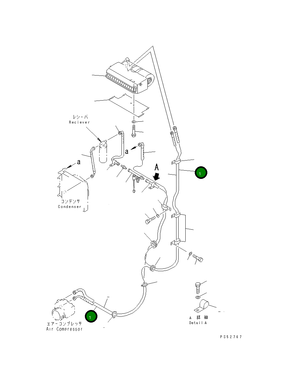 Шланг 09488-10730 Komatsu